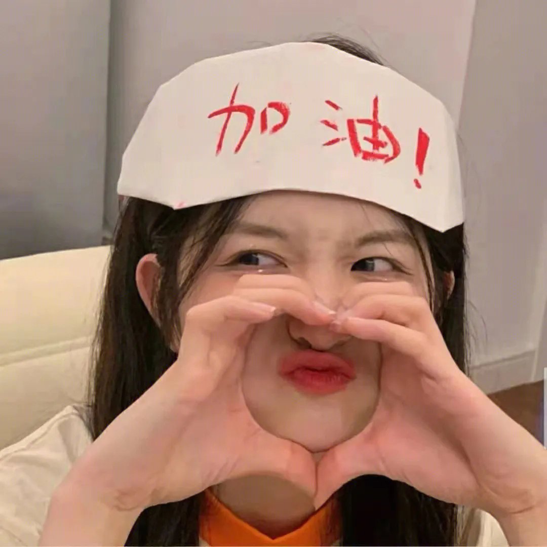 生来不羁